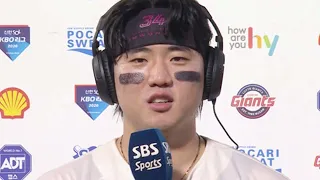 "10년이 지나도 꿈에 안 나오셨는데..." 손성빈, 2G 연속 홈런 치고 아버지 생각에 눈시울 붉힌 이유 | 인터뷰 | 2026 KBO리그 (26.08.19)