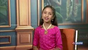 Chinnara Loka | Kannada Vachana