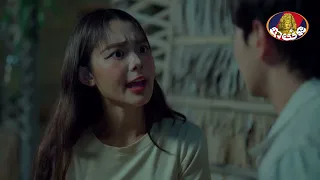Teaser Episode 30 | រឿងភាគខ្មែរ «កុលាបប្រដាល់» ភាគទី៣០