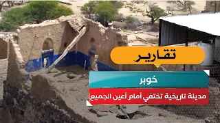 Khobar.. A historic city disappearing before everyone's eyes