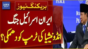 Indonesia Sends Strong Message To Trump Over Iran War | Breaking News | Dawn News