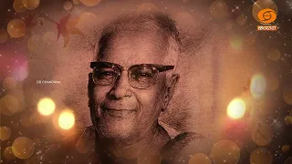 PROMO 1 | Bhava Navanaveena.. ಭಾವ ನವನವೀನ | Watch EP-34 on 02.08.2026 @6pm | K. S. Narasimha Swamy