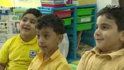 Milestones 2026 | Umnia Center for Behavior and Skills Development Celebrates the Graduation of t...