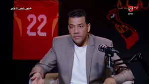 محمد الباز وحسن الزواوي وتحليلهم لمقارنة قوية بين الأهلي والترجي التونسي?? #في_ضهر_الأهلي