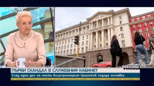 Диана Дамянова: Служебният кабинет носи белези на силно влияние от Румен Радев