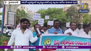 Demand to Provide Accreditation Cards to All Eligible Desk Journalists