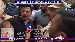 BRS, కాంగ్రెస్‌ ఆరోపణలపై BJP వాకౌట్‌.. సభా సమయం వృథా చేస్తున్నారని ఏలేటి ఫైర్‌