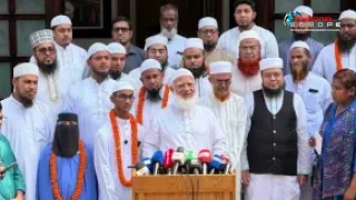 প্রধানমন্ত্রীকে গালিগালাজ করা সেই সিফাতকে ছেড়ে দেওয়ার আহ্বান জামায়াত আমিরের।