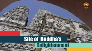 हमारी विरासत हमारा अभिमान | Mahabodhi Temple | Nalanda | UNESCO World Heritage Sites Bihar | DD News