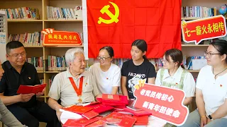 105 Years of CCP History: Membership Continues to Grow