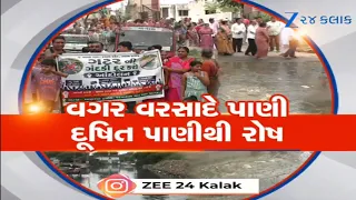 Patan: ઐતિહાસિક નગરી ગંદા પાણીથી ઉભરાઈ.....! વગર વરસાદે રસ્તા પર દૂષિત પાણીનું  સામ્રાજ્ય