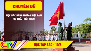FOLLOWING HO CHI MINH'S EXAMPLE 08/10/2026 | LEARNING FROM HO CHI MINH THROUGH CONCRETE, PRACTICA...