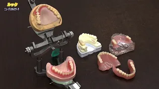 Look: Shining Local Businesses - New Dental Research (Aired July 5, 2026)