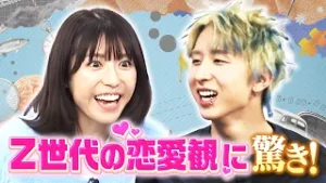 テレビ初登場!「今日好き」で話題の現役高校生MON7Aと誕生日プレゼントをテーマにした心理テストに挑戦!!｜#若槻千夏のうるさい心理テスト #TVer で最新話配信中！