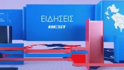 Βραδινό 09-10-2026
