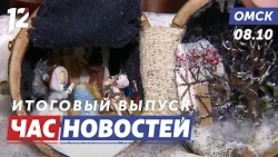 Experimental Micro-Theater / "Ministry of Industry and Trade Days" / Free Driving Lessons. Omsk News