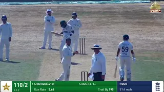 Pakistan Bowled Out for 238! Babar Azam Injury Scare vs PCC XI | 1st Innings Highlights