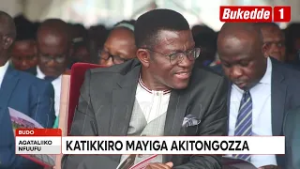 В колледже Kings College Buddo построено новое здание.