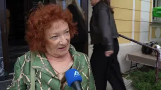 Srečanje starejših občanov MO Murska Sobota, Mestne četrti, 1. del