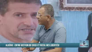 Aissa Rahmoune : Il faut dépassionner le débat sur les lois