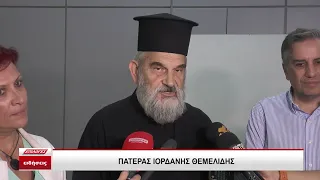 Δωρεά ζωής στο Νοσοκομείο Σερρών: Νέος φορητός υπερηχογράφος από την Ιερά Μητρόπολη