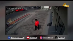 Jubilee Hills Ferrari Car Road Incident CCTV Video | Hyderabad | 4tv News