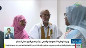 المسائية 05-02-2026