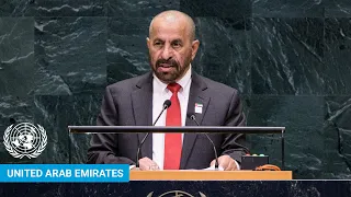 🇦🇪 United Arab Emirates - Minister of State Addresses United Nations General Debate, 81st Session