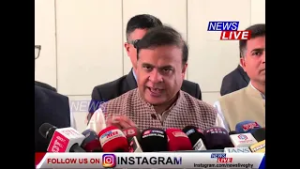 ? কেবিনেটত কেইবাটাও সিদ্ধান্ত, সবিশেষ