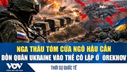 International News Morning 10/22: Russia strikes at Ukraine's logistics lifeline, isolating force...