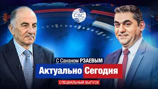 Will Iran Strike Ukraine? Tehran Offers Armenia Projects of Questionable Value