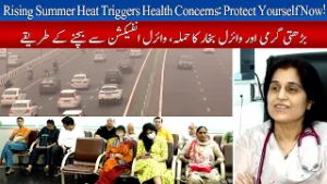 Rising Summer Heat Triggers Health Concerns: Protect Yourself Now!
