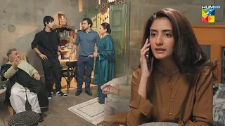 Mushk Ko Dekh Ke Honay Wali Biwi Ko Mall Mein Bhool Aya..!! Winter Love - HUM TV