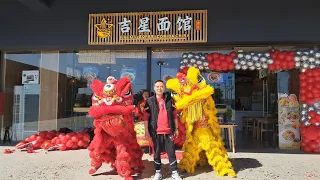 31 AGO 2026 Restorant Ji Xing abre en Santo Domingo con auténtica cocina tradicional china