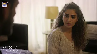 Mein Iss Ghar Se Khali Haath Nahi Jaungi..🙄 | Doctor Bahu