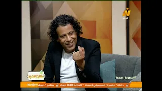 كأس العالم يشتعل.. كابتن جمال فتحي يكشف أسرار المباريات وحسابات التأهل