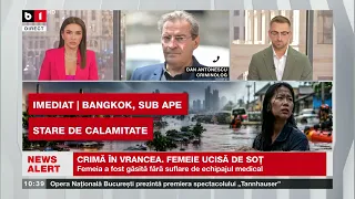 Dan ANTONESCU, criminolog, despre tragedia din Vrancea.28 de FEMICIDE, numai anul acesta