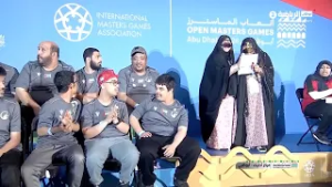 برنامج خاص - ألعاب الماسترز أبوظبي 2026 | يوم 13 فبراير 2026