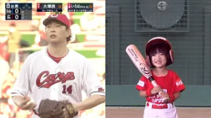 【キッズチャレンジスタジアム】いろはちゃん＿広テレ