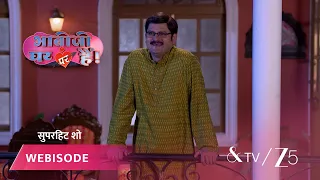 Bhabi Ji Ghar Par Hai | Episode - 615 | Part 3 | Angooori, Anita