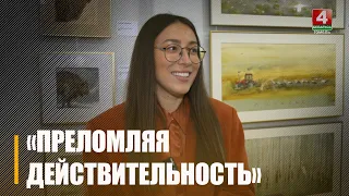 В картинной галерее им. Г.Х. Ващенко открылась персональная выставка Виктории Черниковой