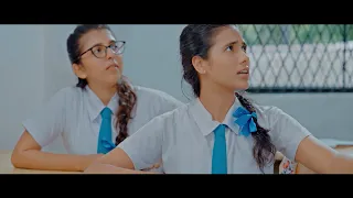 මම මේක හොයනවා 🤨