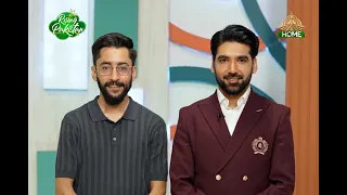 Rising Pakistan | 29th July 2026 | PTV Home |