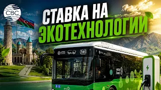 60 new electric buses have appeared on the roads of Nakhchivan