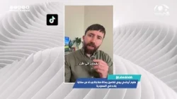 مقيم أيرلندي يروي تفاصيل رسالة مفاجئة وردته من سفارة بلاده في السعودية
