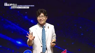 [방송본] 2026 춘천대학입시설명회 / 20260801