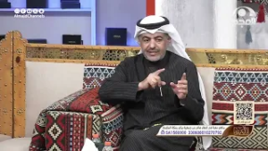 الصورة النمطية عني كيف أغيرها عند الناس؟ د. أحمد المسند