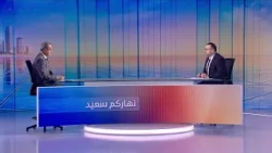 Nharkom Said October 16,2026 - أسعار النفط في العالم