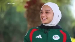 لينا بوساحة لاعبة المنتخب الوطني سيدات في حوار خاص مع «الهداف»