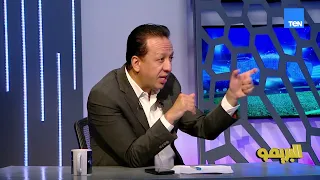 رضا عبدالعال: أول ماتش العبه مع الأهلي قدام الزمالك كنت خايف اباصي للاعيبة الزمالك بالغلط